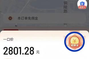 betway中文名称截图3